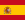 bandera-espanola-1